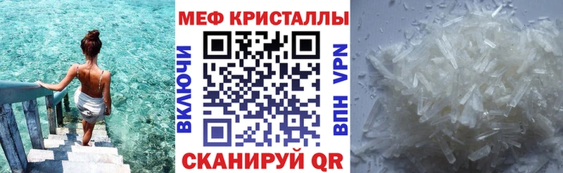 Наркотические вещества Каспийск LSD-25 Меф ГАШ АМФЕТАМИН omg ONION APVP COCAIN