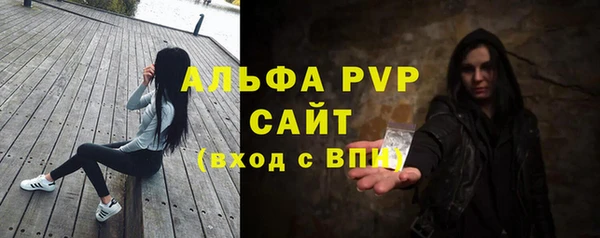 mix Богданович