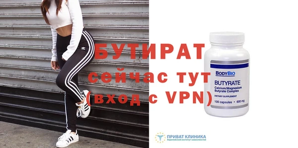 mix Богданович
