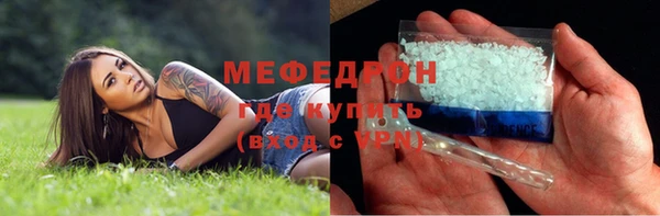 mix Богданович