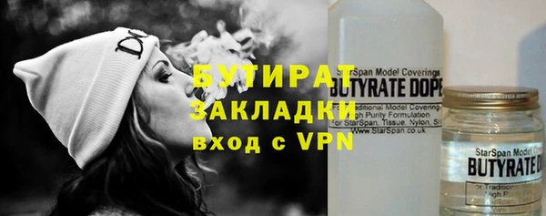 mix Богданович