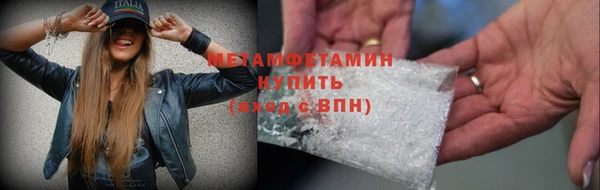 mix Богданович