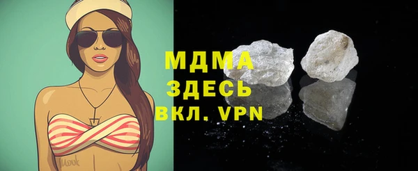 mix Богданович