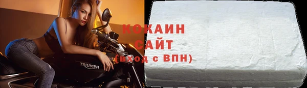 mix Богданович