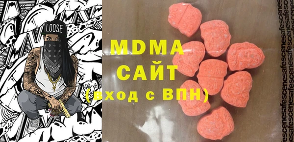 mix Богданович