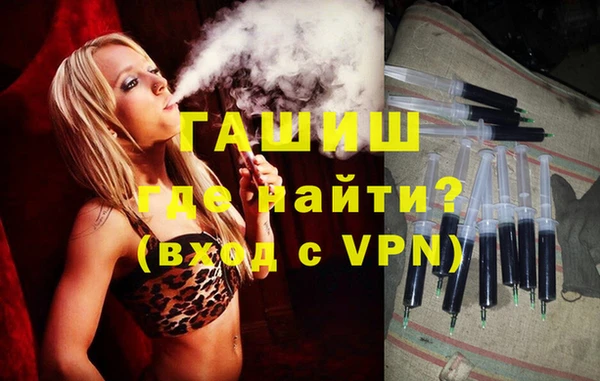 mix Беломорск
