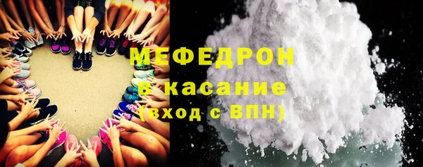 гашик Белоозёрский