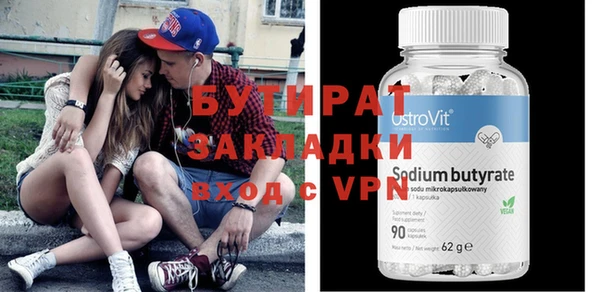 индика Богородицк