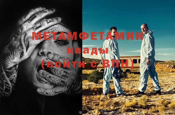 mix Богданович