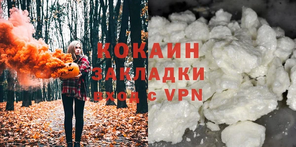 mix Богданович