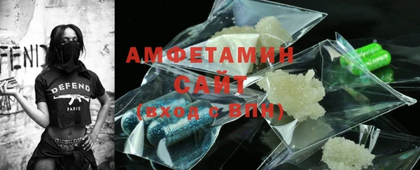 мефедрон VHQ Богородск