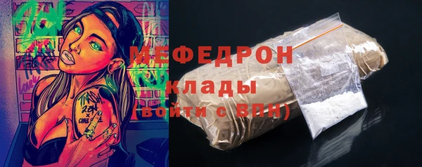 mix Богданович