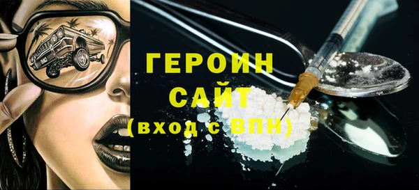 mix Богданович