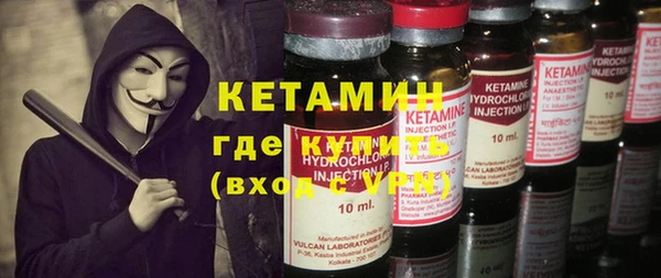 mix Богданович