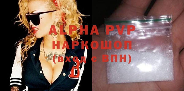 mix Богданович