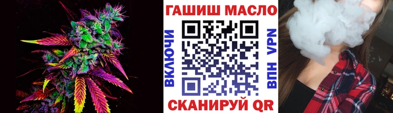 Дистиллят ТГК жижа  Каспийск 